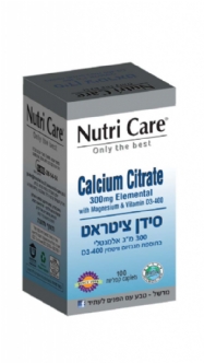 Calcium  Citrate  with  an  addition  of  Magnesium  and  vitamin  D3