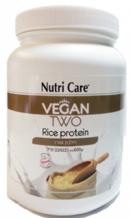 Rice  Protein  Powder