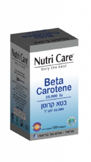 Beta  Carotene