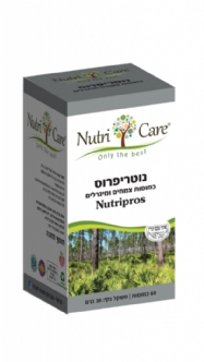 Nutripros 