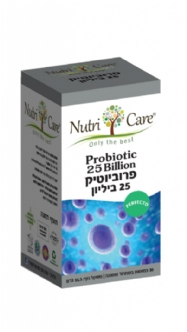 Probiotic  perfecto  25  billion 