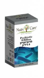 Probiotic  8  Billion