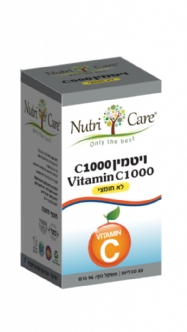 Non-acidic  Vitamin  C - 1000
