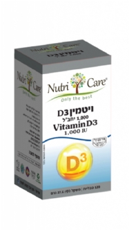 Vitamin  D3  1000  IU
