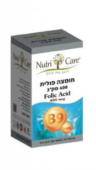 Folic  Acid - 400  mcg