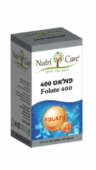 Folate 