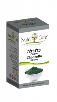 Chlorella