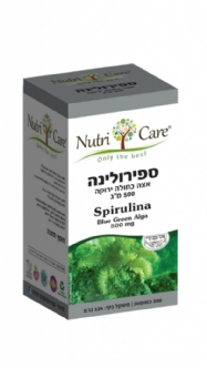 Spirulina