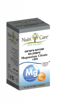 Magnesium  Citrate + B6 