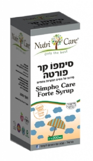 Simpho  Care  Forte