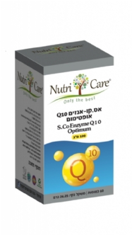 S - Co  enzyme  Q10  optimum  100  mg