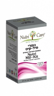 Nutri  mil-kit