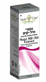 Nutri  mil-kit  extract