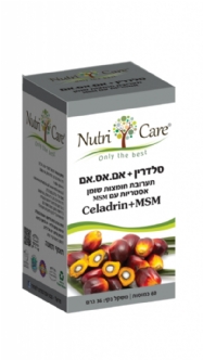 Celadrin + MSM
