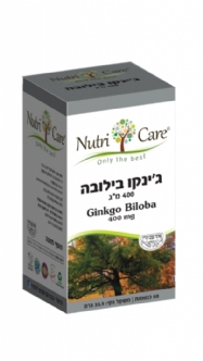 Ginkgo  Biloba  400  mg 