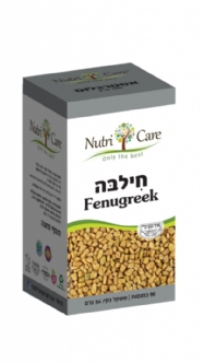 Fenugreek