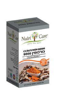 Curcumin  9000 