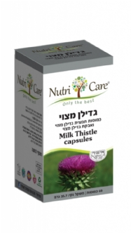 Milk  Thistle  Extract