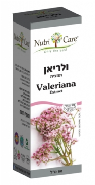 Valeriana  extract