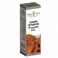 Propolis  Extract