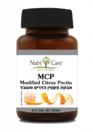 MCP - Modified  Citrus  Pectin