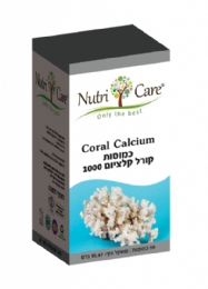 Coral  calcium  capsules  1000 