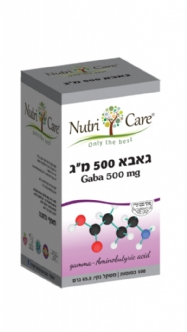 GABA  500  mg 