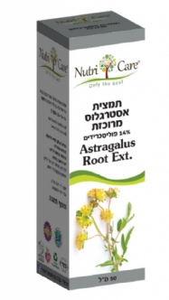 Astragalus  extract