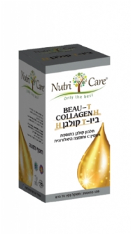 Beau – T  Collagen  H  in  capsules 