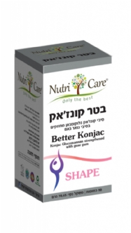 Shape  konjac 