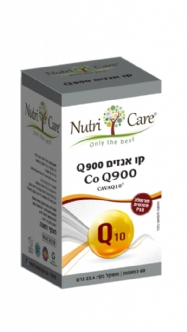 CoEnzyme  Q900 