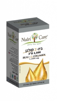 Beau-T  Collagen  1500  mg 