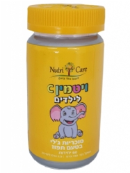 ויטמין C לילדים