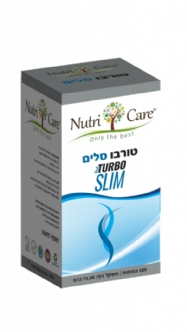 טורבו סלים