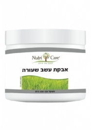 Pure  barley  grass  powder 