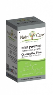 Quercetin  plus 