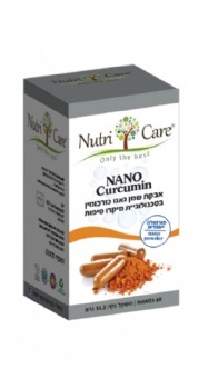 NANO  Curcumin 