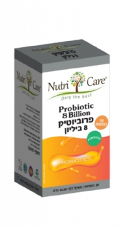 Probiotic  8  Billion