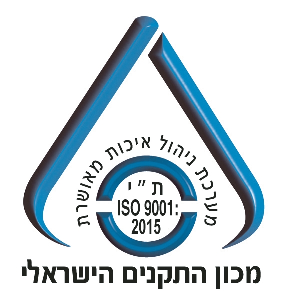 איכות ניהול
