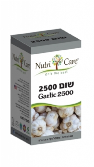 Garlic  2500