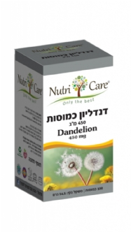 Dandelion  450  mg  capsules 