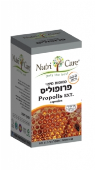 Propolis  100  mg – Extraction  in  capsules 
