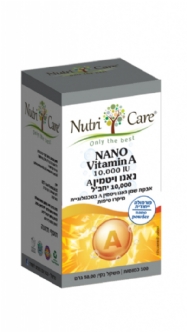 Nano  vitamin  A 